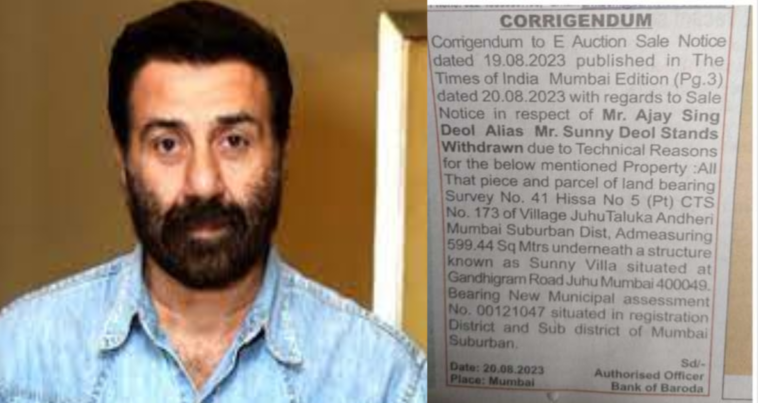 “Auction U-Turn: Sunny Deol’s Juhu Bungalow and the Tech Speculations”